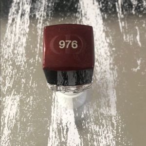 Dior Satin Rouge Lipstick